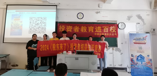 NG大舞台(中国游)相信品牌的实力