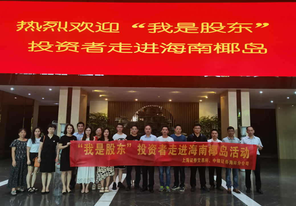 NG大舞台(中国游)相信品牌的实力