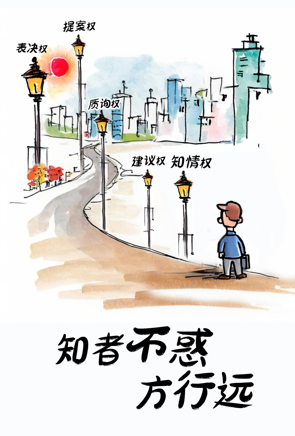 NG大舞台(中国游)相信品牌的实力