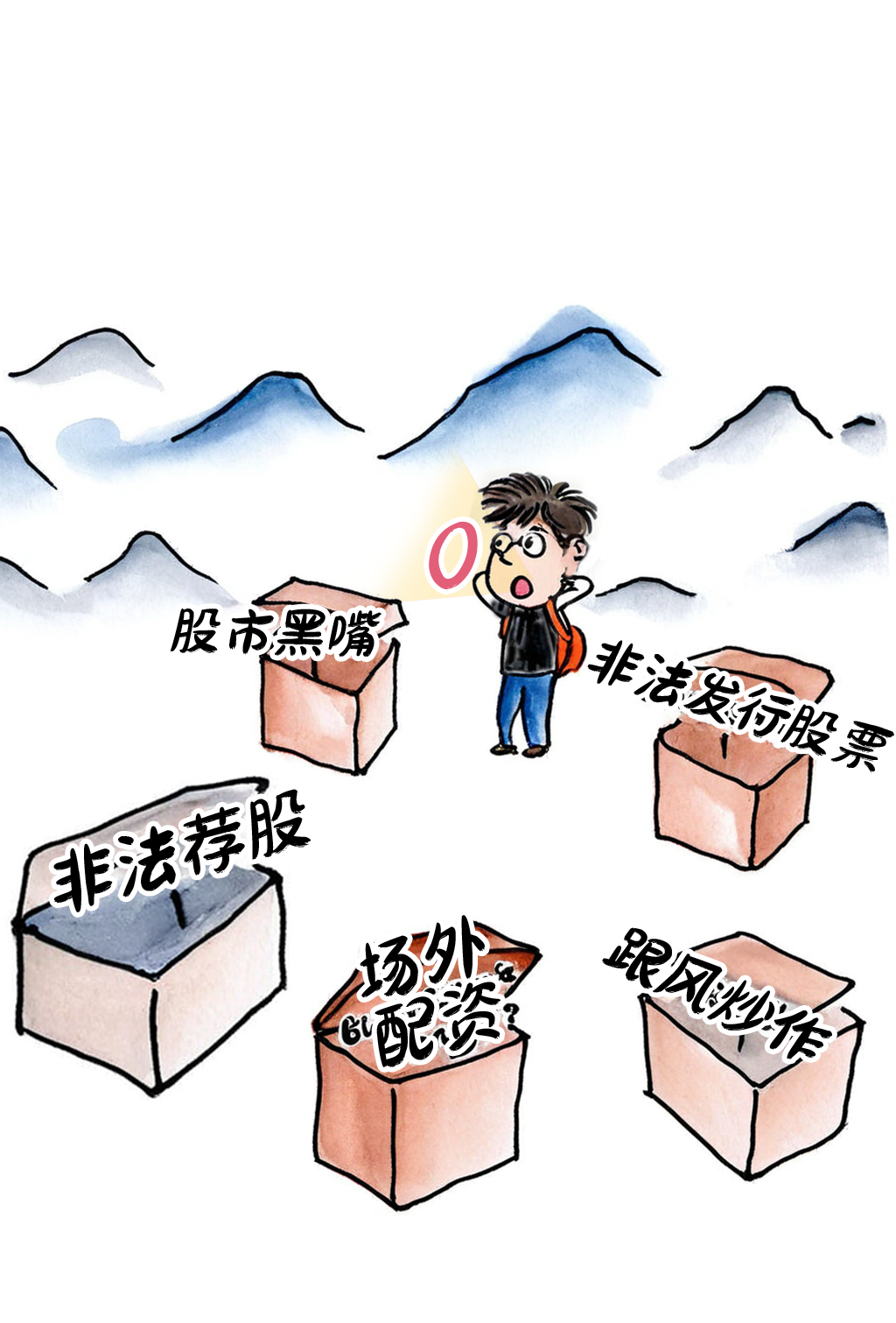 NG大舞台(中国游)相信品牌的实力