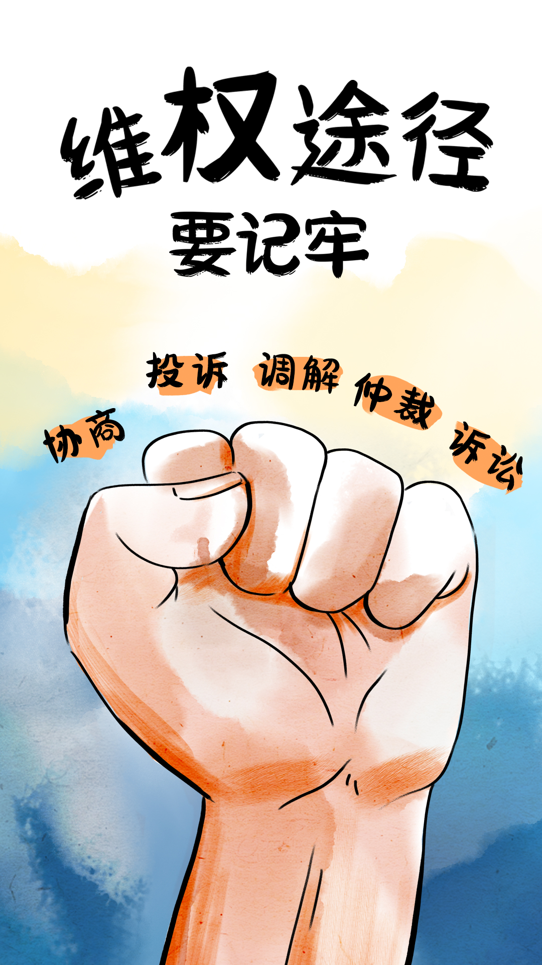 NG大舞台(中国游)相信品牌的实力