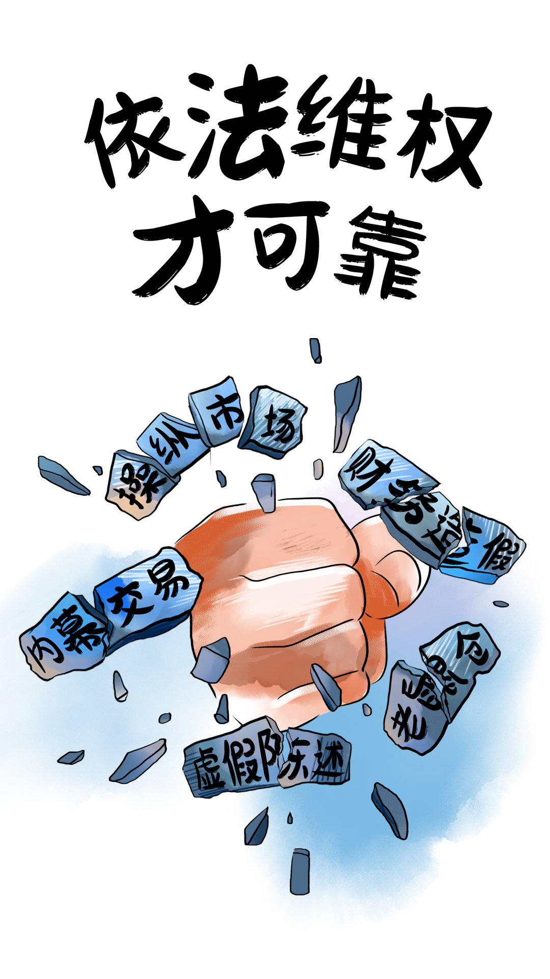 NG大舞台(中国游)相信品牌的实力