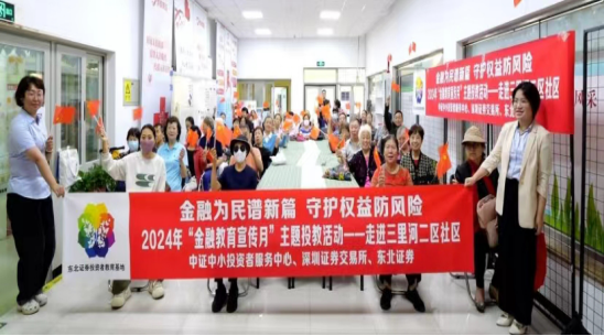 NG大舞台(中国游)相信品牌的实力