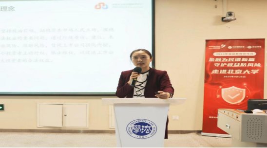 NG大舞台(中国游)相信品牌的实力