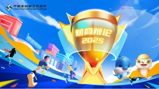 NG大舞台(中国游)相信品牌的实力