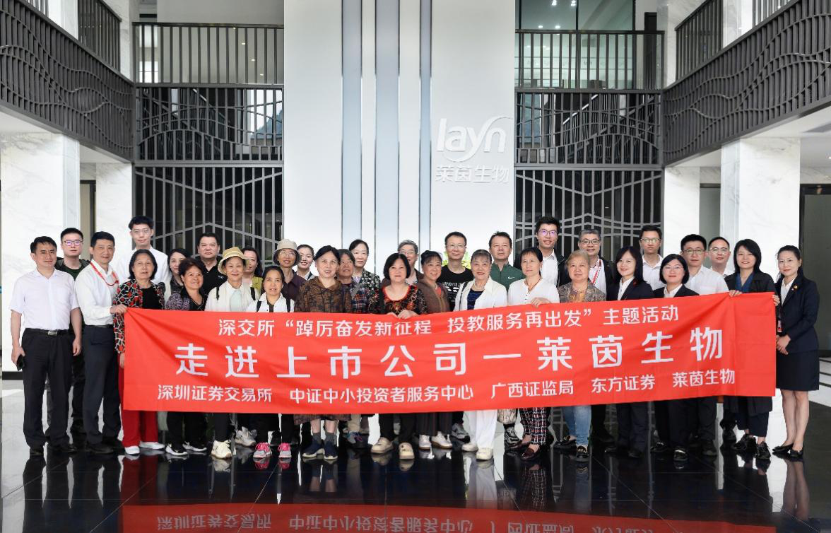 NG大舞台(中国游)相信品牌的实力