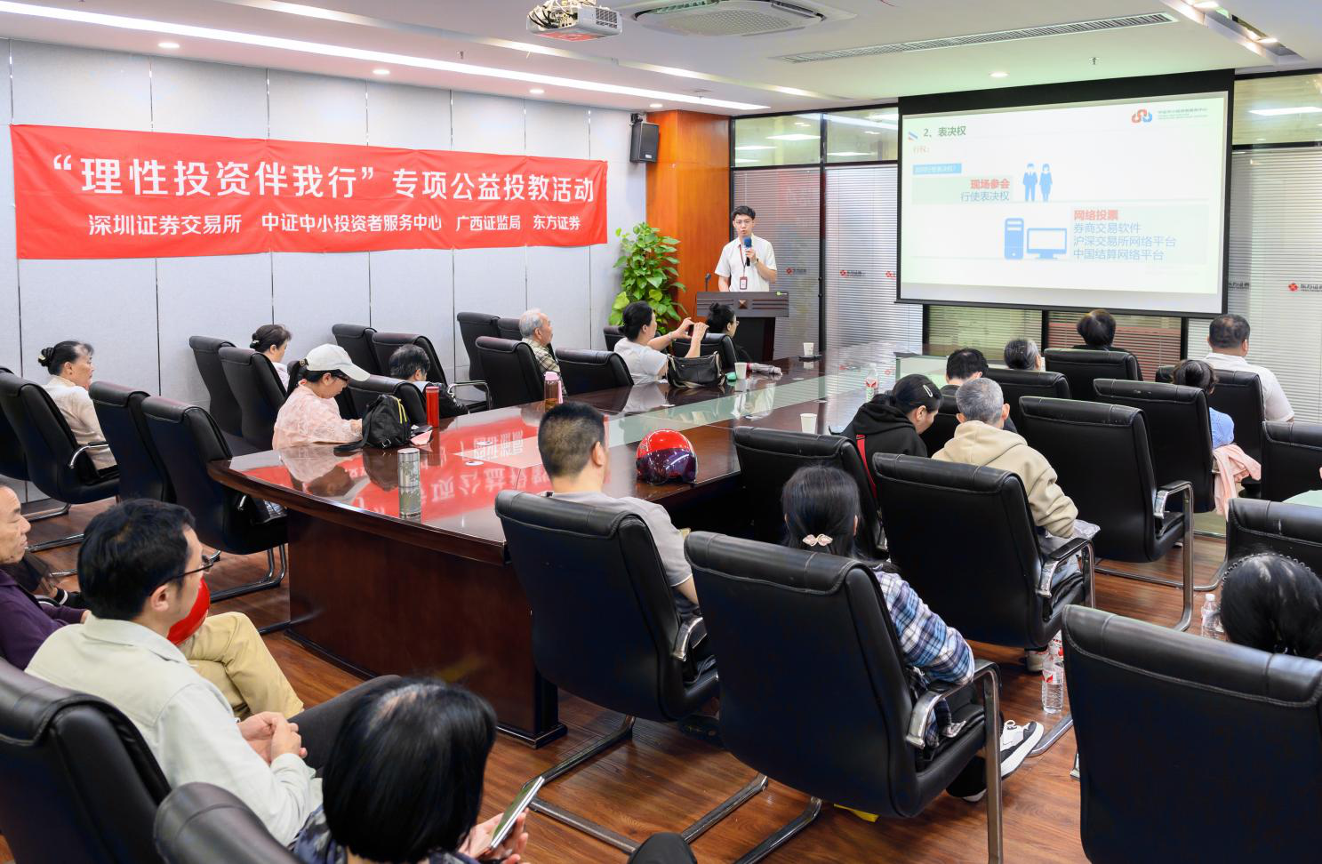 NG大舞台(中国游)相信品牌的实力