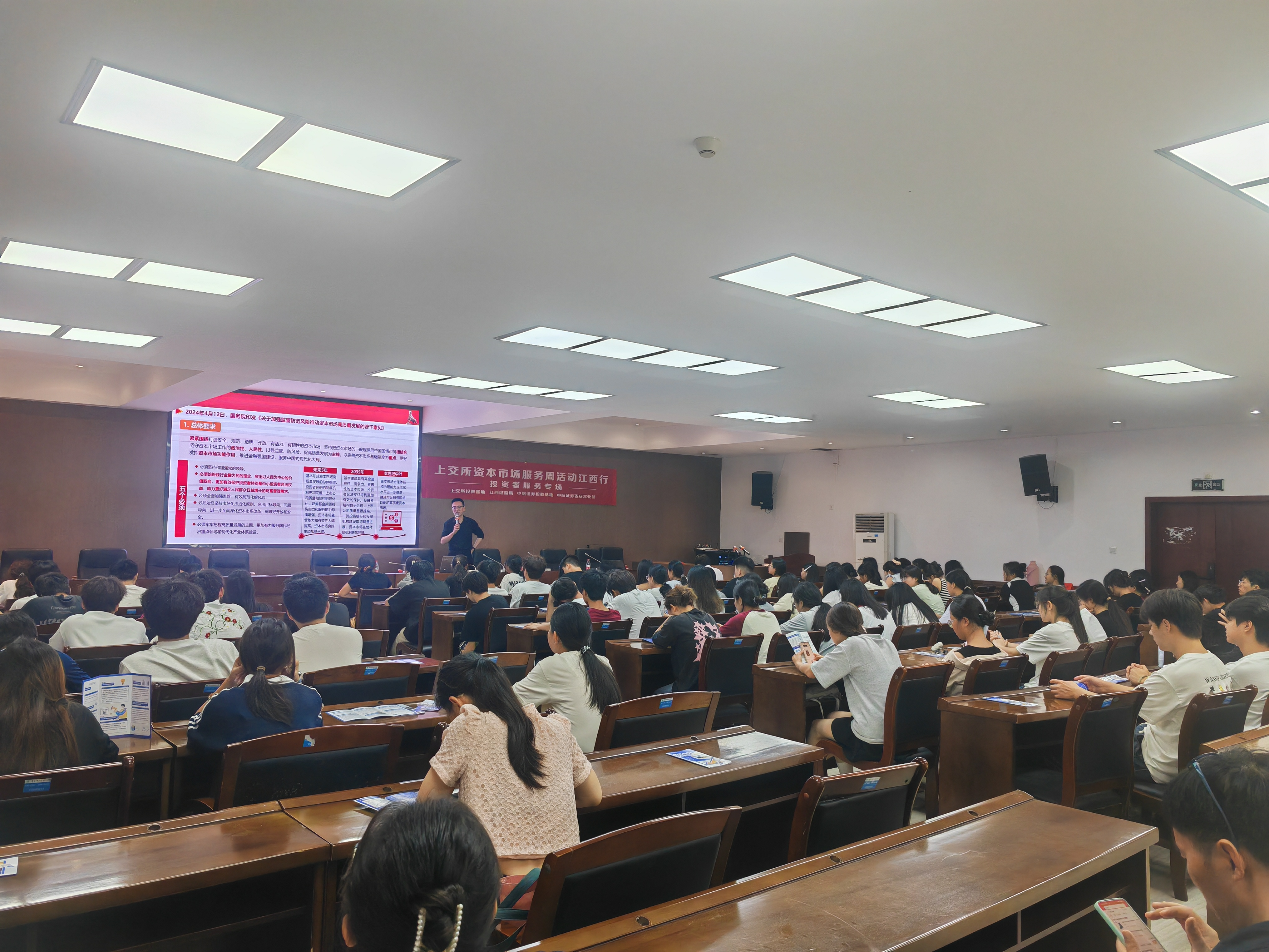 NG大舞台(中国游)相信品牌的实力