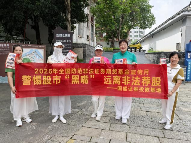 NG大舞台(中国游)相信品牌的实力