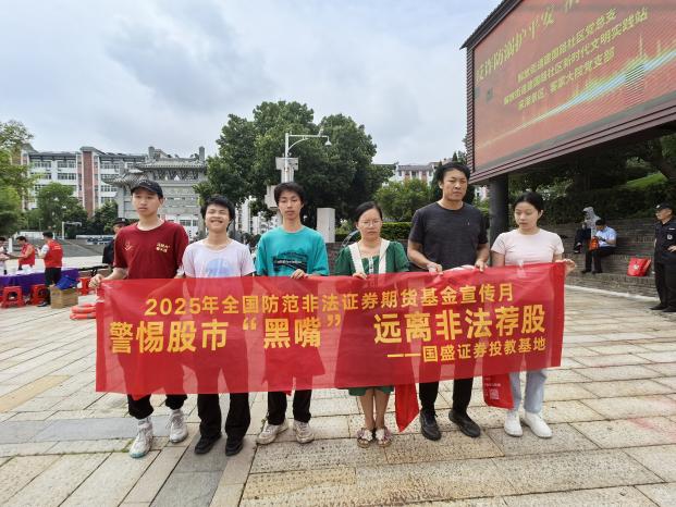 NG大舞台(中国游)相信品牌的实力