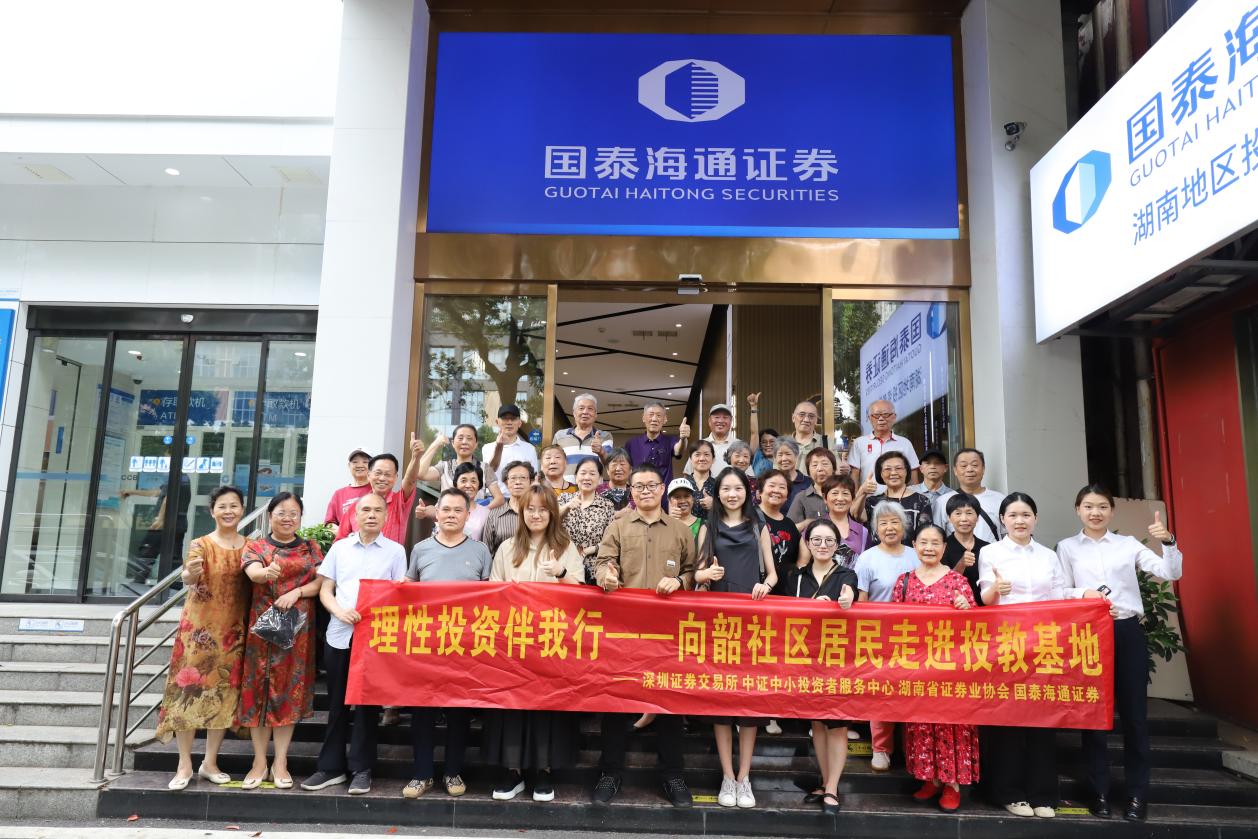 NG大舞台(中国游)相信品牌的实力