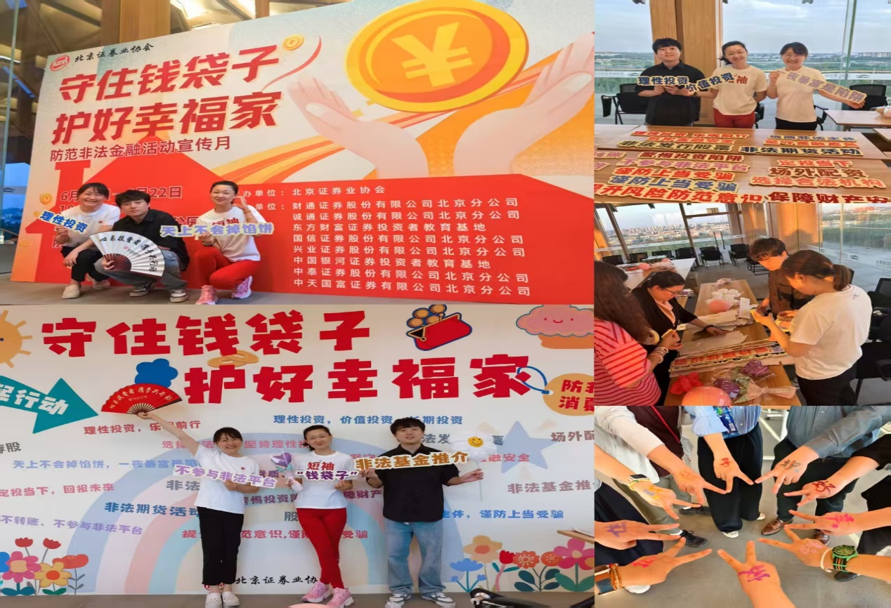 NG大舞台(中国游)相信品牌的实力