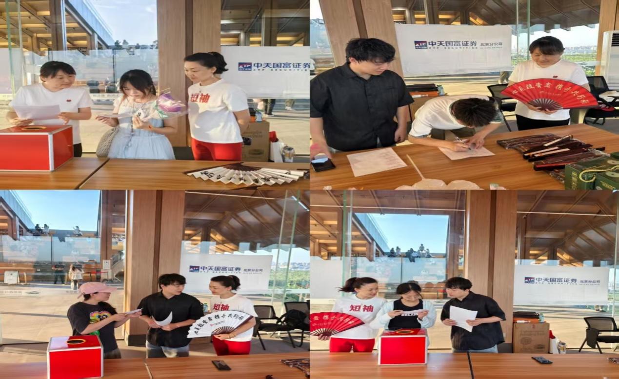 NG大舞台(中国游)相信品牌的实力