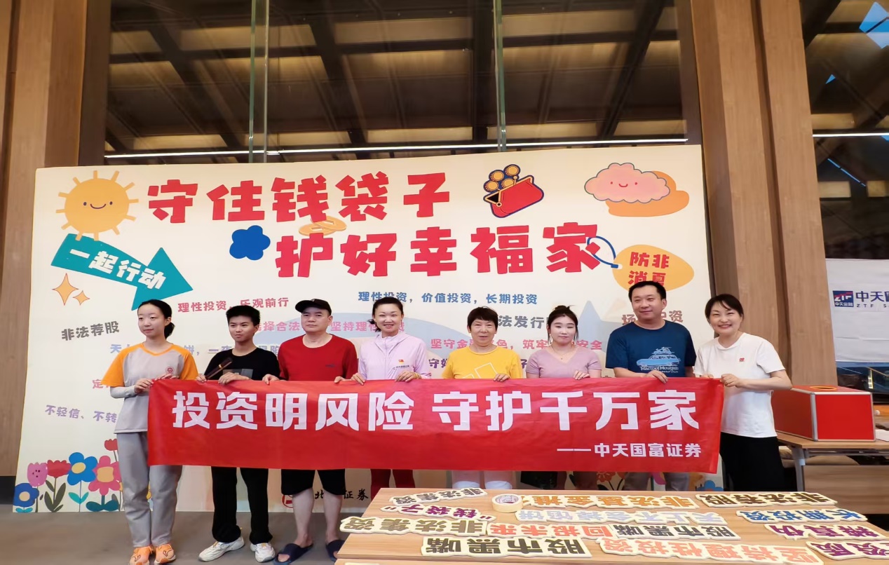 NG大舞台(中国游)相信品牌的实力