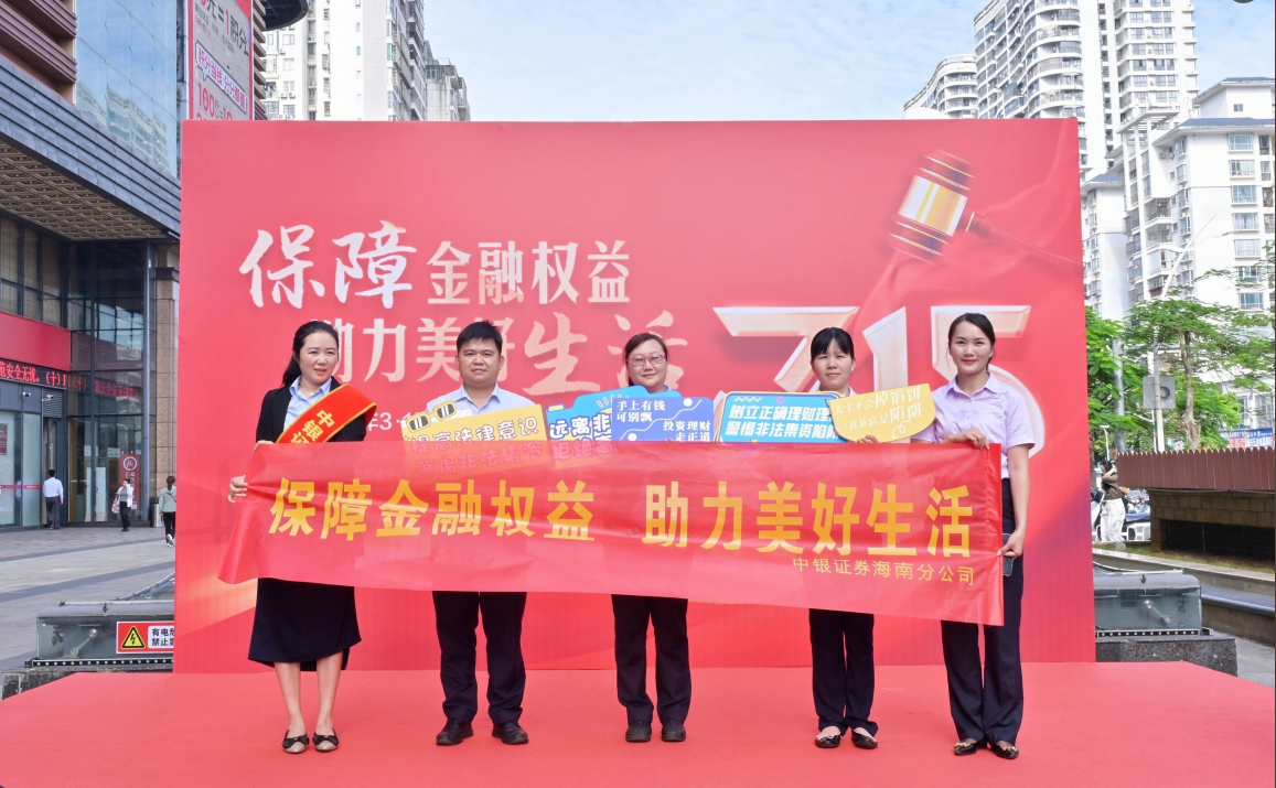 NG大舞台(中国游)相信品牌的实力