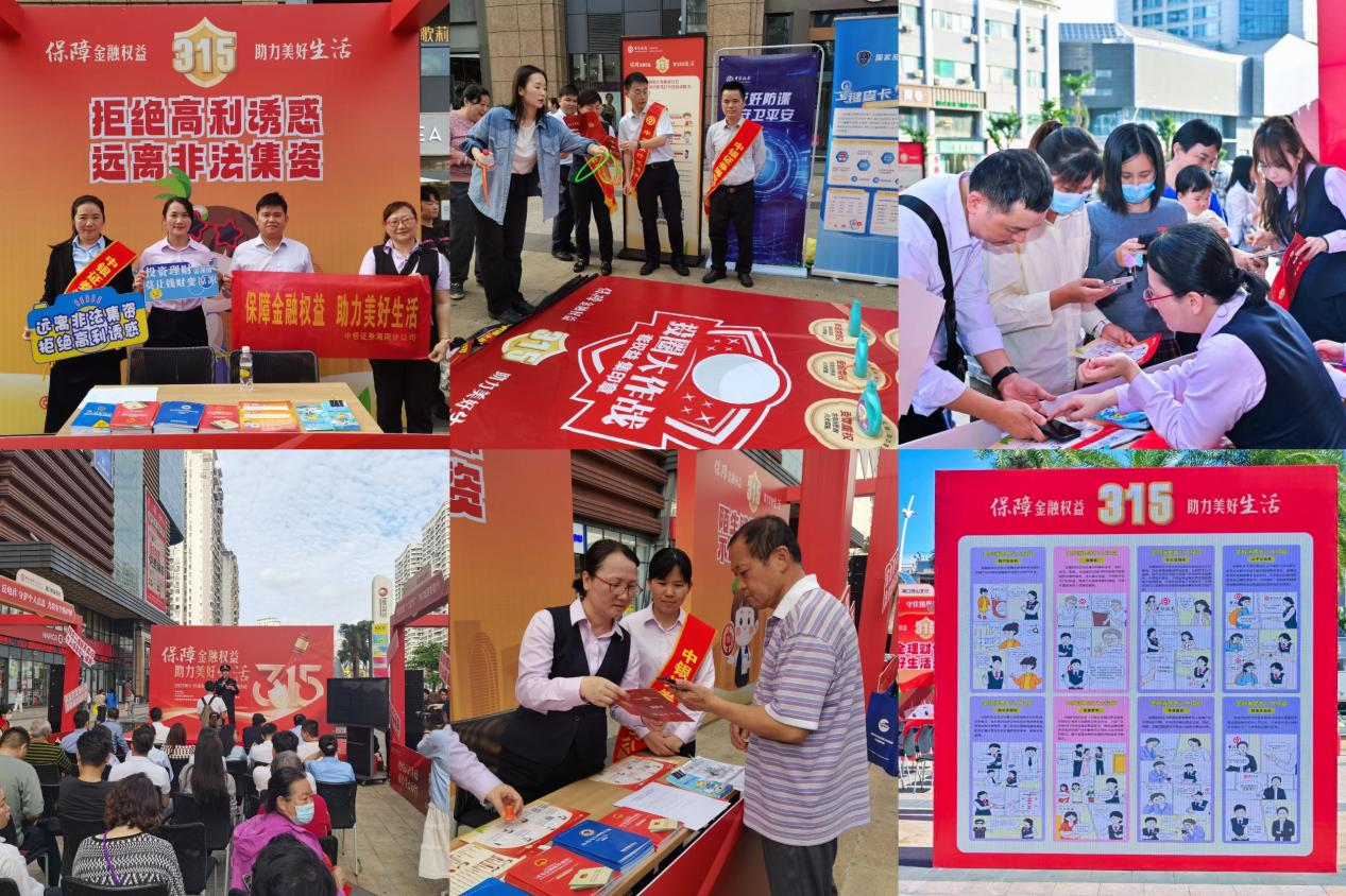 NG大舞台(中国游)相信品牌的实力