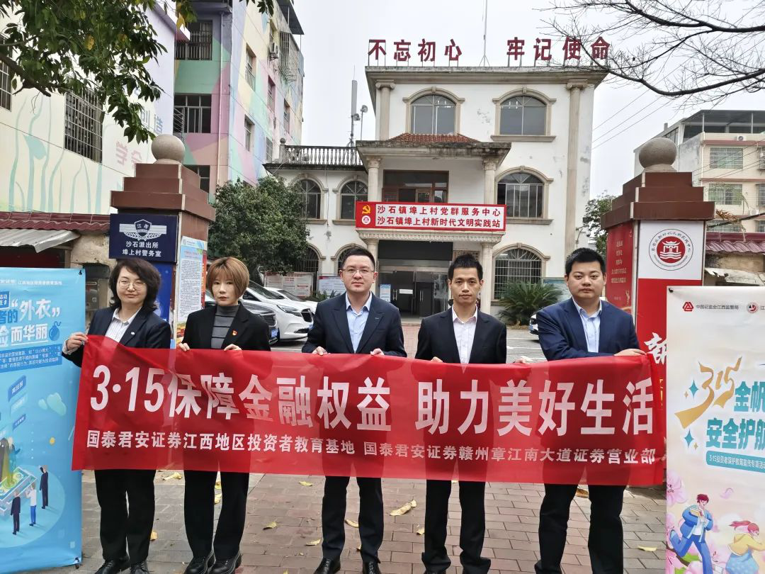 NG大舞台(中国游)相信品牌的实力