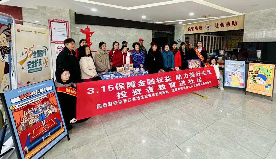 NG大舞台(中国游)相信品牌的实力