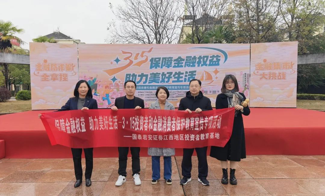NG大舞台(中国游)相信品牌的实力