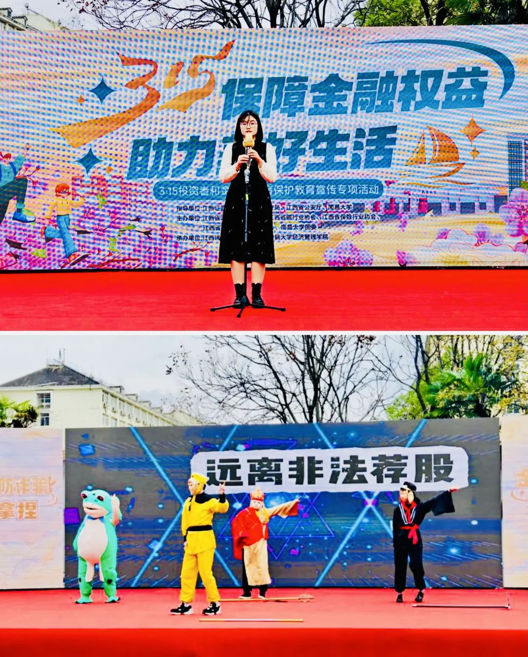 NG大舞台(中国游)相信品牌的实力