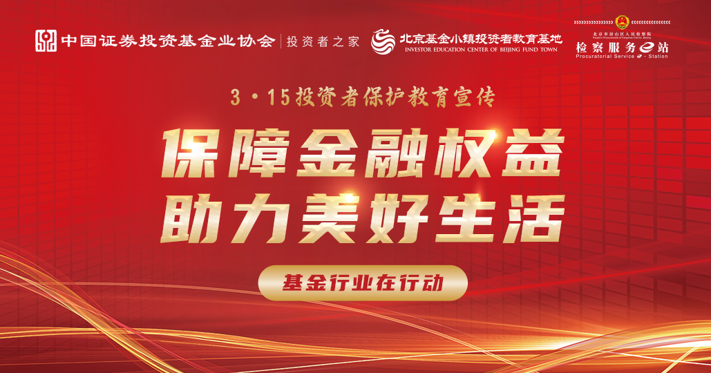 NG大舞台(中国游)相信品牌的实力