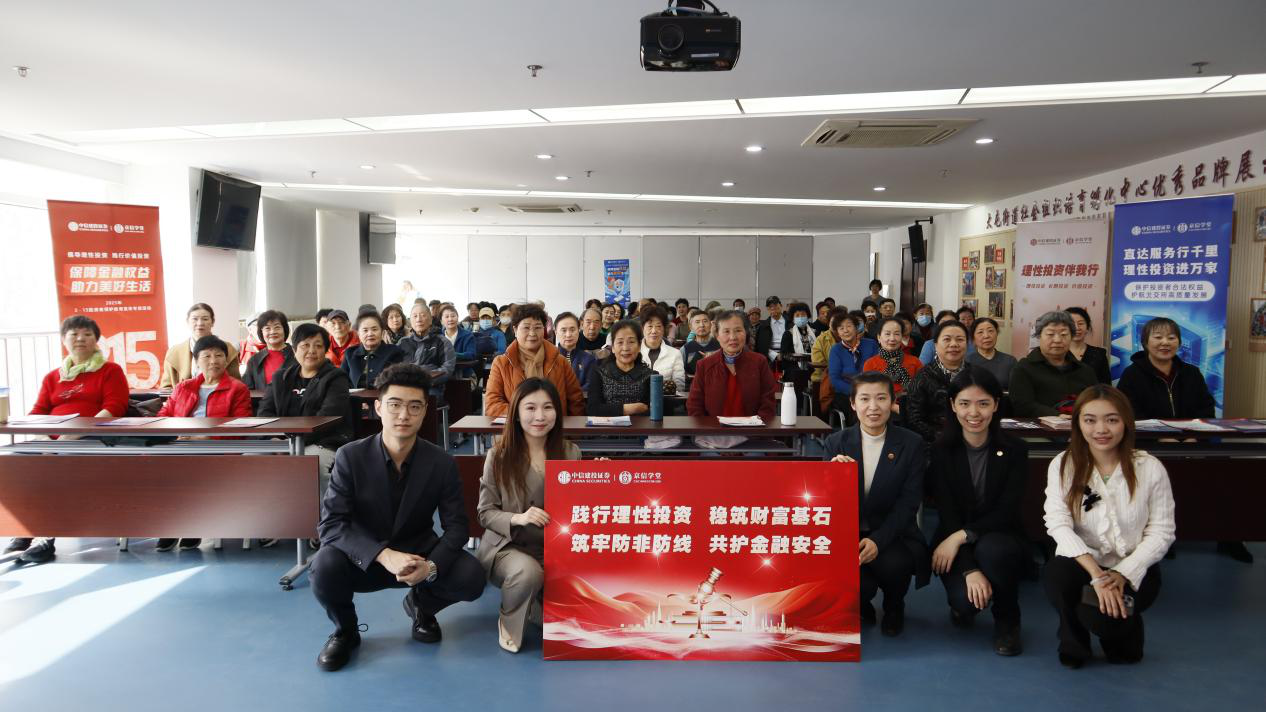 NG大舞台(中国游)相信品牌的实力