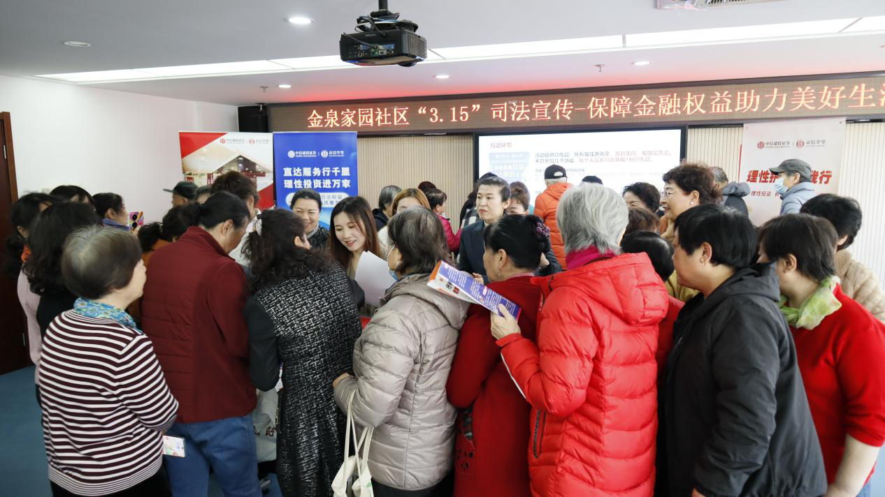 NG大舞台(中国游)相信品牌的实力