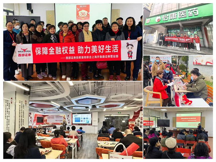 NG大舞台(中国游)相信品牌的实力