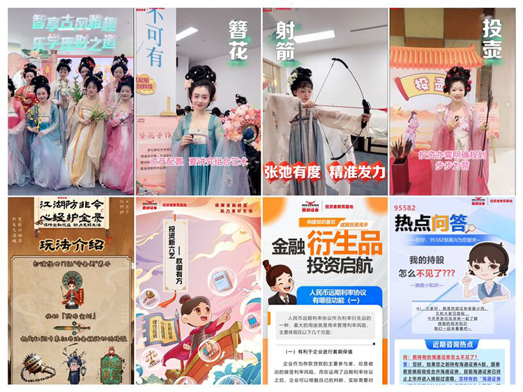 NG大舞台(中国游)相信品牌的实力