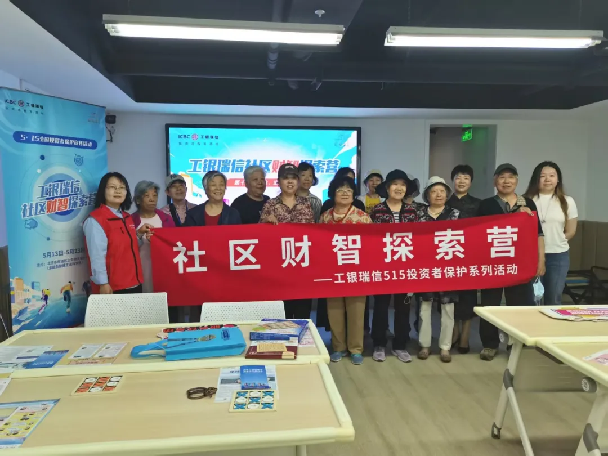 NG大舞台(中国游)相信品牌的实力