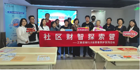 NG大舞台(中国游)相信品牌的实力