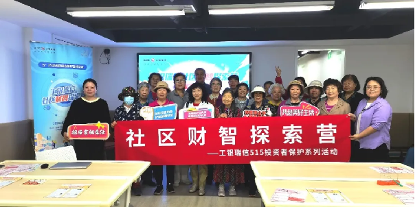 NG大舞台(中国游)相信品牌的实力
