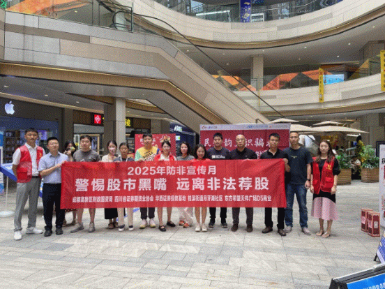 NG大舞台(中国游)相信品牌的实力