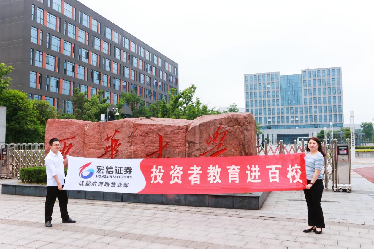 NG大舞台(中国游)相信品牌的实力
