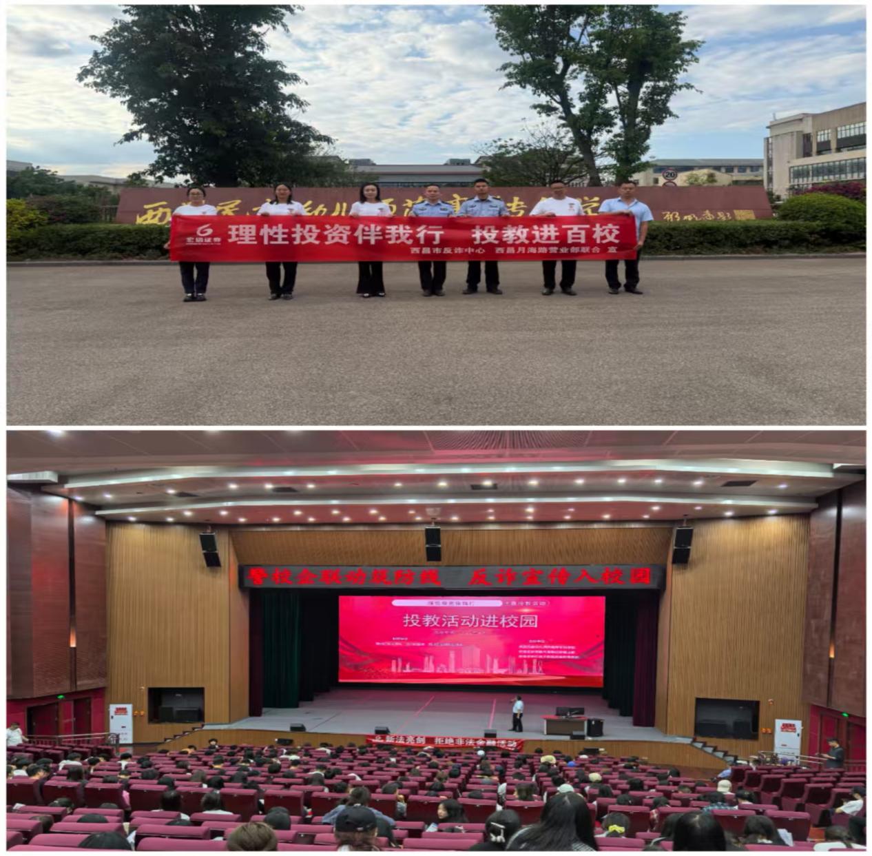 NG大舞台(中国游)相信品牌的实力