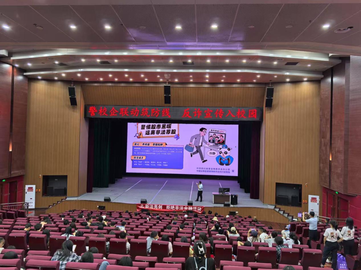 NG大舞台(中国游)相信品牌的实力