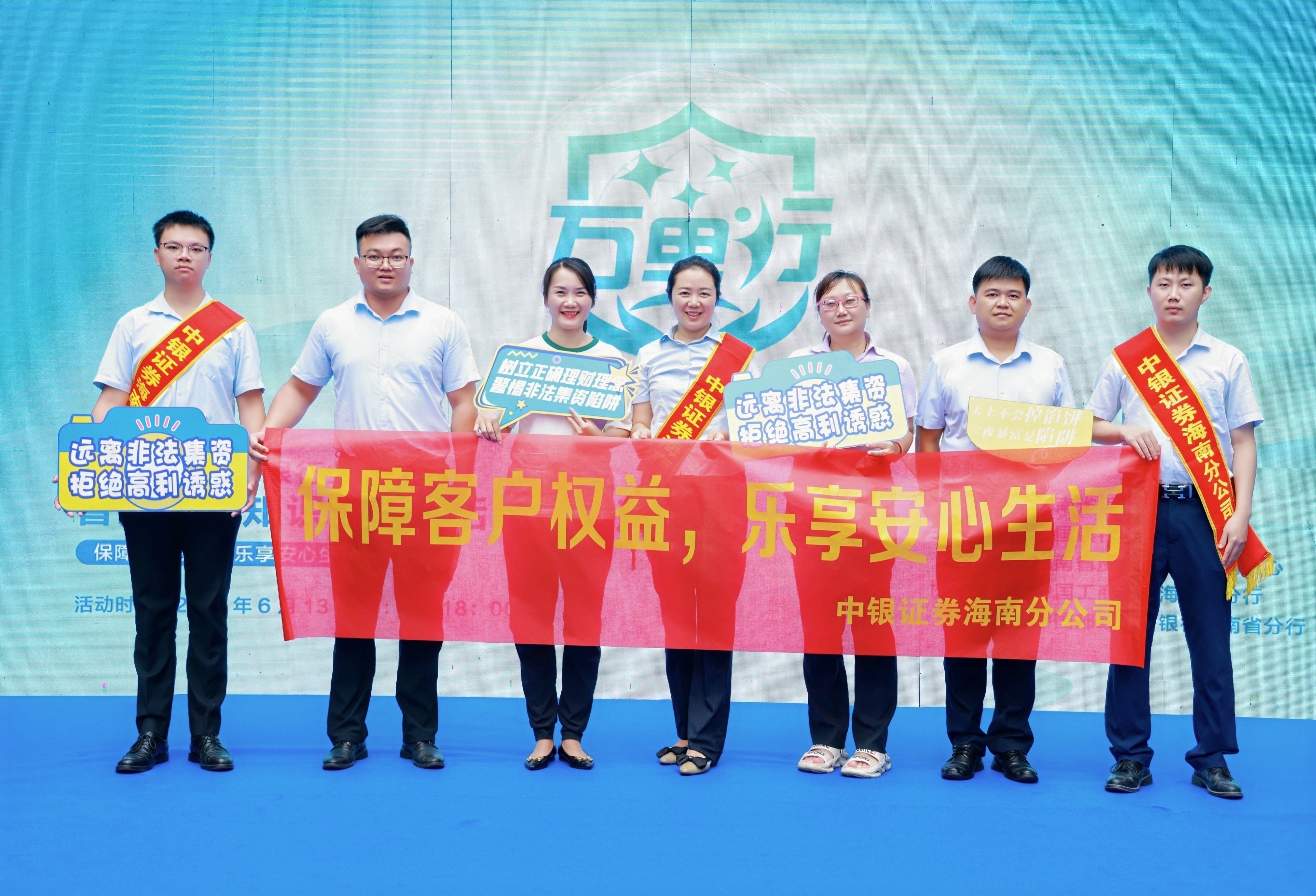NG大舞台(中国游)相信品牌的实力