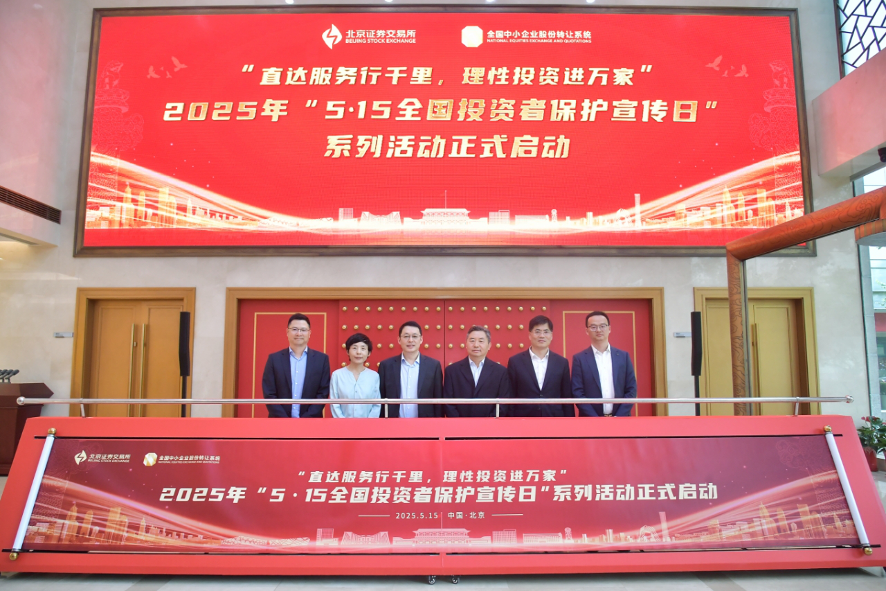 NG大舞台(中国游)相信品牌的实力