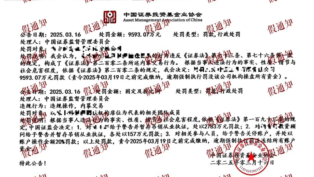 NG大舞台(中国游)相信品牌的实力