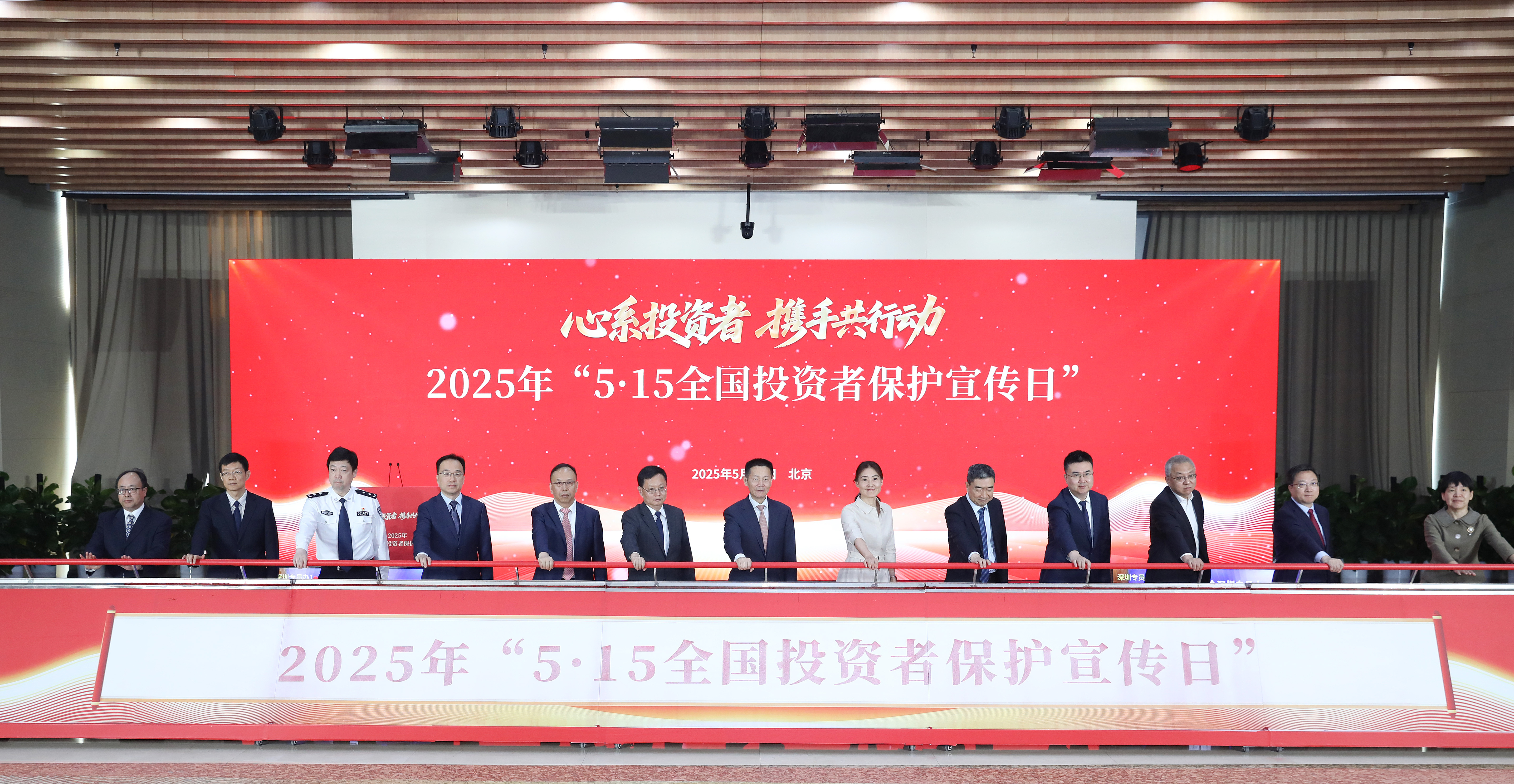NG大舞台(中国游)相信品牌的实力